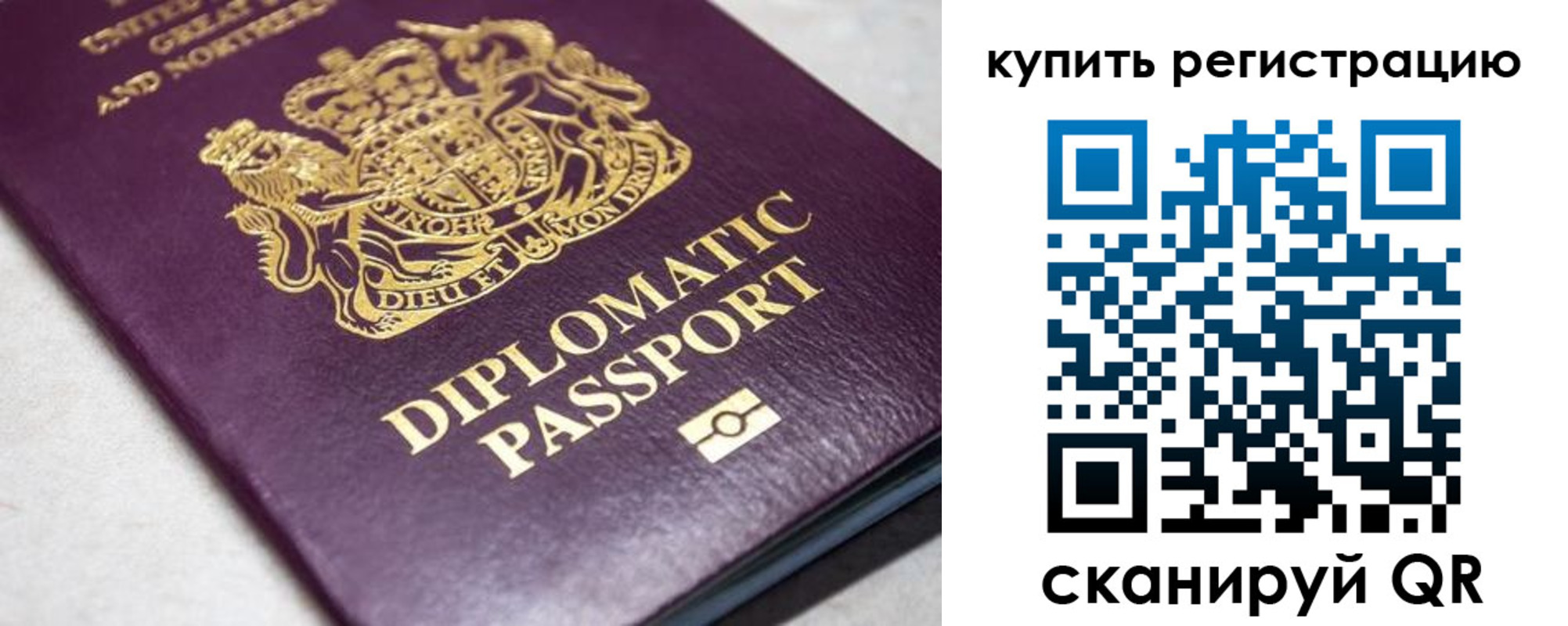 пропишу в квартире в Твери